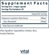 画像2: Vital Nutrients Resveratrolレスベラトール 500mg  (2)