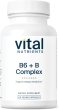 画像1: Viatal Nutrients B6 + B Complex  60 Vegetarian Capsules (1)